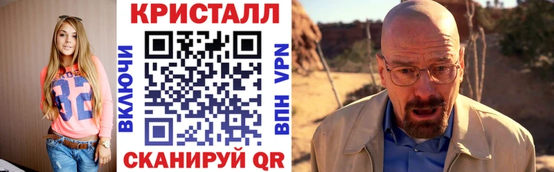 Amphetamine VHQ  Купить  Талица 