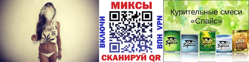 Купить где  Талица  Бутират GHB 