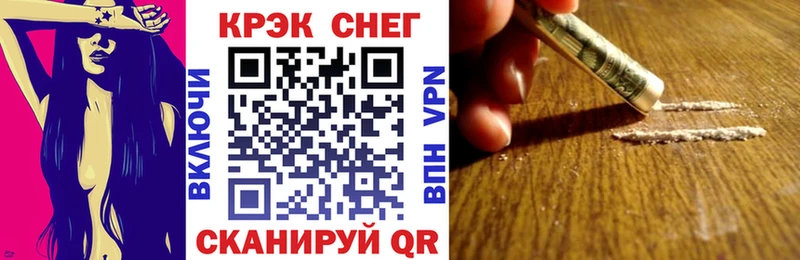 Купить закладки  Талица  COCAIN VHQ 