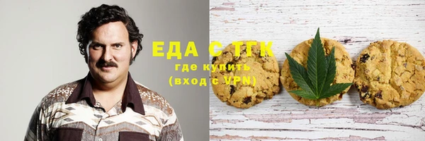 a pvp Зеленокумск