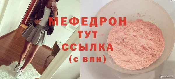 МДМА Инта