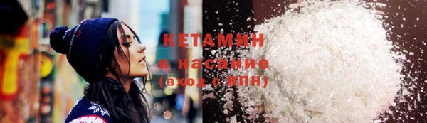 марки nbome Зерноград