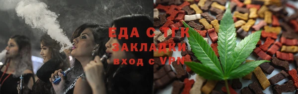 марки nbome Зерноград