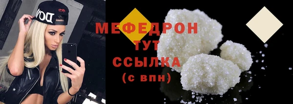 марки nbome Зерноград