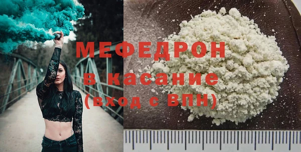 марки nbome Зерноград