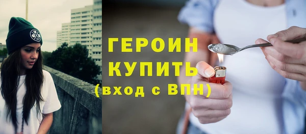 a pvp Зеленокумск