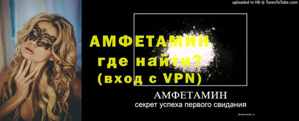 кокаин Зеленодольск