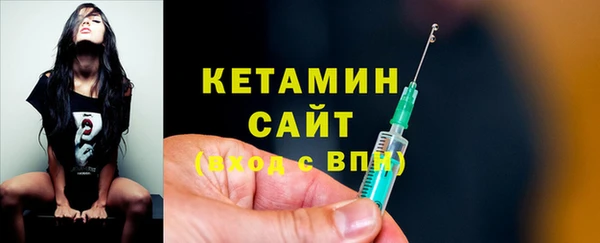 каннабис Иннополис