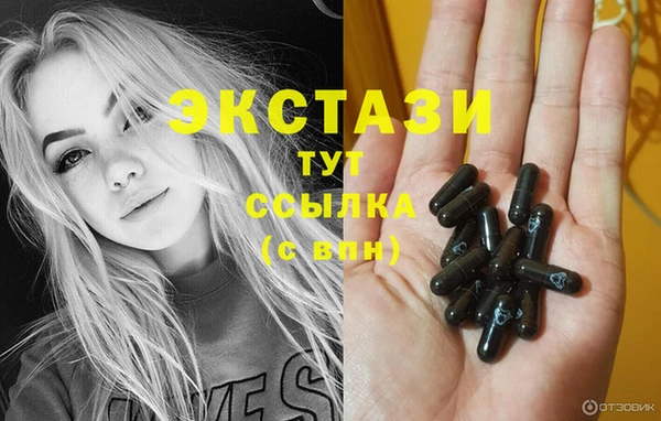 каннабис Иннополис