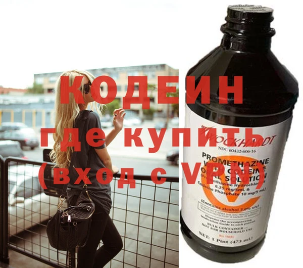a pvp Зеленокумск