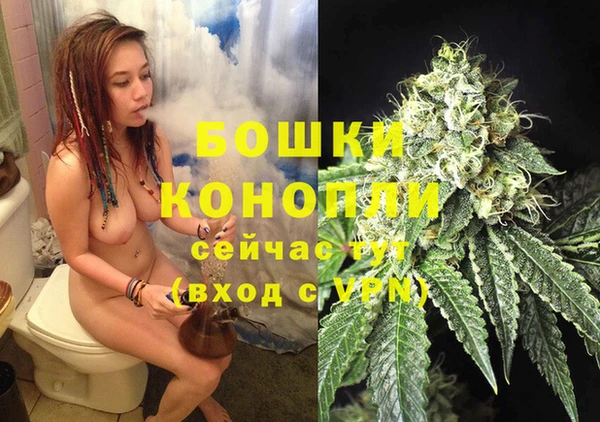 МДМА Инта
