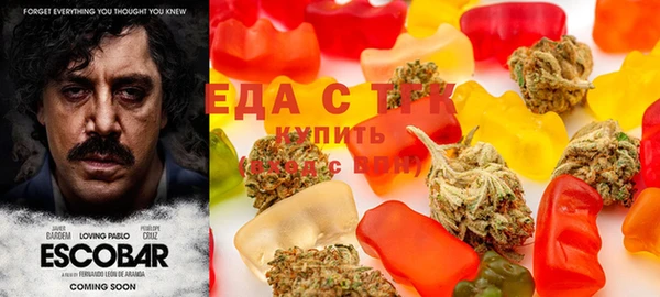 кокаин Зеленодольск