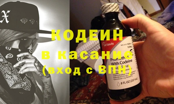 a pvp Зеленокумск
