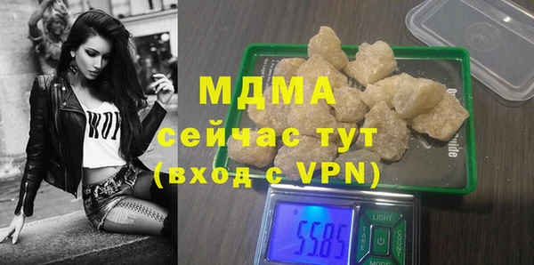 марки nbome Зерноград
