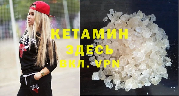 a pvp Зеленокумск