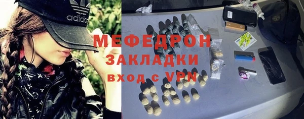 марки nbome Зерноград