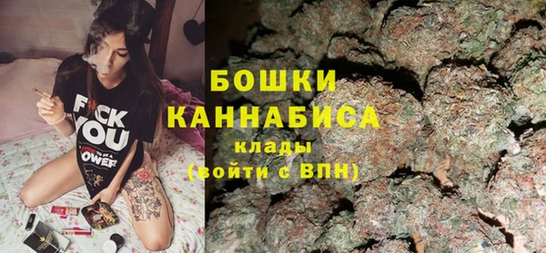 марки nbome Зерноград