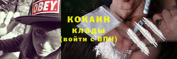 марки nbome Зерноград