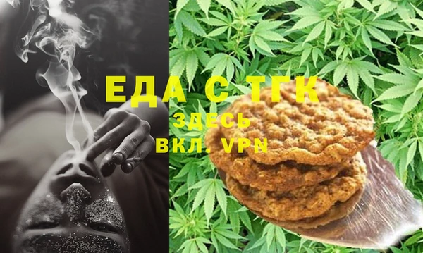 марки nbome Зерноград