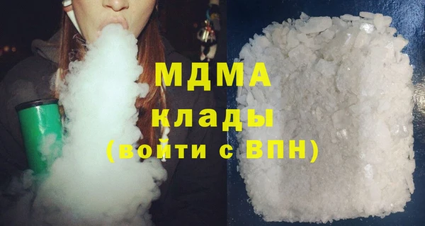 меф Инсар