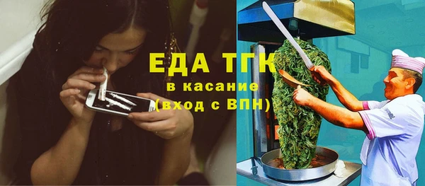 a pvp Зеленокумск