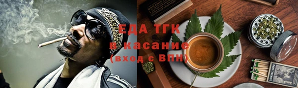 a pvp Зеленокумск