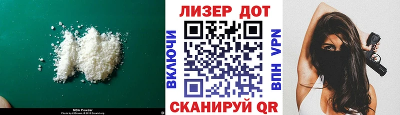 Купить  Талица  Лсд 25 экстази кислота 
