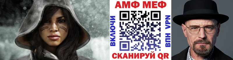 Метамфетамин мет Талица