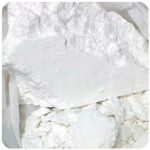 Кокаин Перу  Cocaine Peru VHQ в Талице