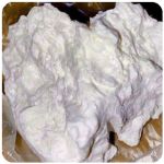 Кокаин Боливия Cocaine Bolivia  VHQ 97,1% в Талице