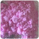 Кокаин Венесуэла  розовый  (Cocaine Venezuela)  VHQ 98.9%  в Талице